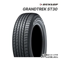 楽天市場】dunlop st30 225 65r17の通販