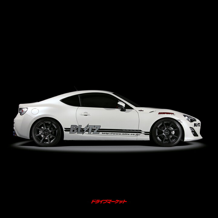 個人宅配送可能]BLITZ(ブリッツ) 車高調キット ZZ-R トヨタ 86 ZN6 12 