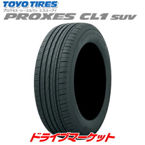 TOYO PROXES CL1 SUV 205/60R16 92H Vi T}[^C g[[ vNZX V[G GX[uC 16C` | ^CPi