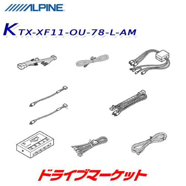 楽天市場】【全品超得ｽ-ﾊﾟ-SALE!11日1:59迄】KTX-XF11-OU-78-L-AM 