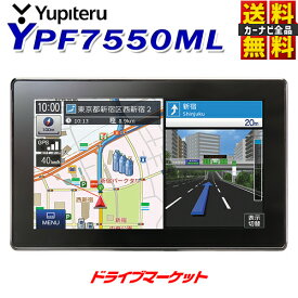 楽天市場 カーナビ フルセグの通販