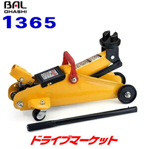 大橋産業 BAL 1365」の人気商品一覧・価格比較 - 価格.com