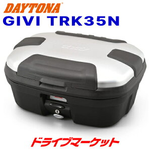 yH̃h[!ƑSigNՁzfCgi 18934 GIVI TRK35N mL[P[X(35) Vo[ A~ oCNpA{bNX/TChP[X p Wr DAYTONA