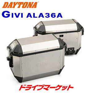 yH̃h[!ƑSigNՁzfCgi 19696 GIVI ALA36A PACK2 A~ EZbg(Б36L) Vo[ oCNpTChP[X Wr DAYTONA