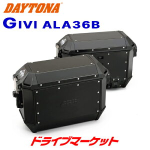 yH̃h[!ƑSigNՁzfCgi 19701 GIVI ALA36B PACK2 ubN EZbg(Б36L) A~ oCNpTChP[X Wr DAYTONA