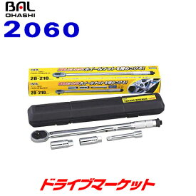 楽天市場 トルクレンチ 車用品 車用品 バイク用品 の通販 楽天市場 トルクレンチ 車用品 車用品 バイク用品 の通販