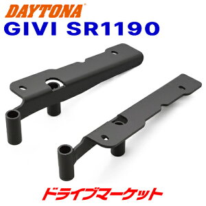 yH̃h[!ƑSigNՁzfCgi 23946 GIVI LA SR1190 GIVI{bNXttBbeBO mbNP[Xp Wr DAYTONA