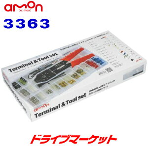 yH̃h[!ƑSigNՁz3363 G[ ^[~ic[Zbg(deX^[t) z P[Xt amon