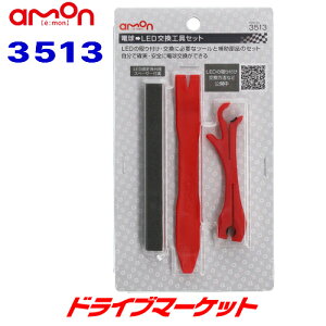 yH̃h[!ƑSigNՁz3513 G[ dLEDHZbg Ήd^CvFT10^Cv/T10EFbW^Cv/T6.3^Cv amon
