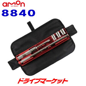 yH̃h[!ƑSigNՁz8840 G[ C[W[p[` 17mm/19mm/21mm\Pbgt amon