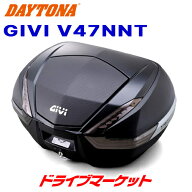 【初夏のドーン!と全品超トク祭】デイトナ 92472 GIVI V47NNT モノキーケース(47L) TECH未塗装ブラック …