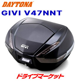 【早春ド-ン!と全品超トク祭】デイトナ 92472 GIVI V47NNT モノキーケース(47L) TECH未塗装ブラック カーボン調パネル バイク用リアボックス ジビ DAYTONA