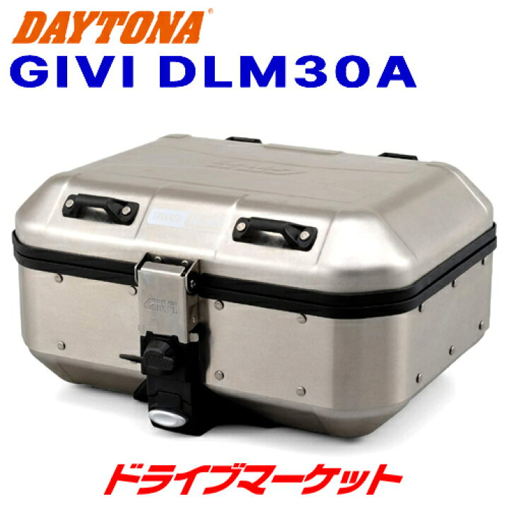 楽天市場】【初夏のﾄﾞｰﾝ!と全品超ﾄｸ祭】デイトナ 95038 GIVI DLM30A 