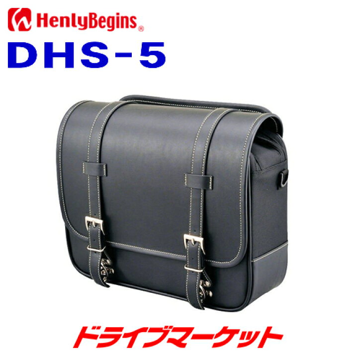 楽天市場】【初夏のﾄﾞｰﾝ!と全品超ﾄｸ祭】デイトナ 97092 ヘンリー 
