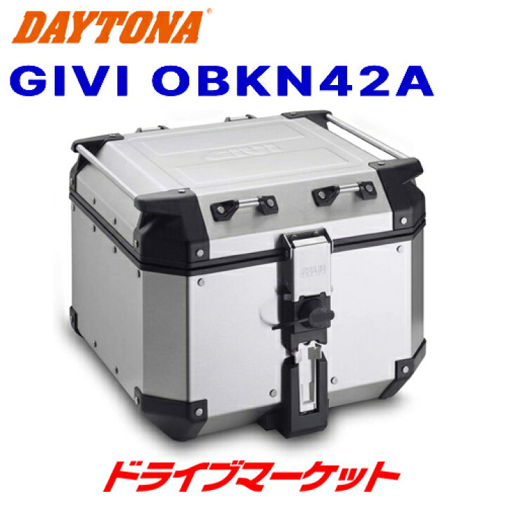 楽天市場】【秋のド-ン!と全品超ﾄｸ祭】デイトナ 98488 GIVI OBKN42A 