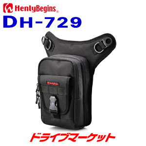 y~̃h[!ƑSigNՁzfCgi 98659 w[rMY zX^[obO3 DH-729 (1.5L) ubN |GXe oCNpobO Henly Begins DAYTONA