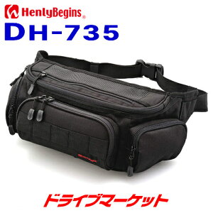 y撅ő2000~N[|zfCgi 98665 w[rMY EGXgobO DH-735 (5L) ubN oCNpEGXgobO Henly Begins DAYTONA