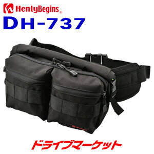 y撅ő2000~N[|zfCgi 98667 w[rMY hEGXgobO DH-737 (4L) ubN oCNpEGXgobO Henly Begins DAYTONA
