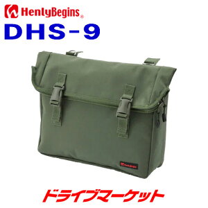 yH̃h[!ƑSigNՁzfCgi 98912 w[rMY hThobOMIL DHS-9(8L) O[ oCNpTChobO h Henly Begins DAYTONA