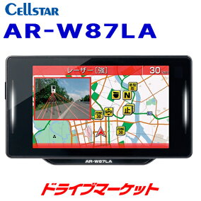 楽天市場 レーダー探知機 人気ランキング1位 売れ筋商品