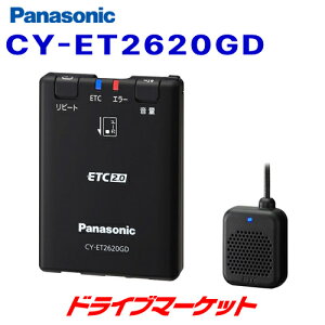 yH̃h[!ƑSigNՁzCY-ET2620GD pi\jbN ETC2.0ԍڊ Aei^ P̎gp ЊQE@ǗʕT[rXɑΉ Panasonic
