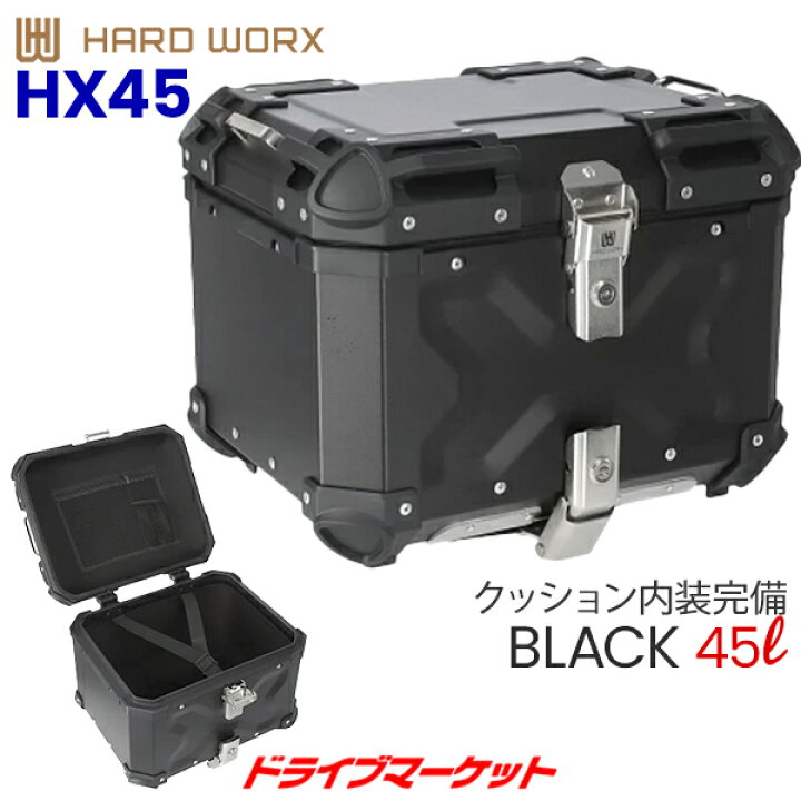 楽天市場】【冬のド-ン!と全品超ﾄｸ祭】HARD WORXアルミトップケース 