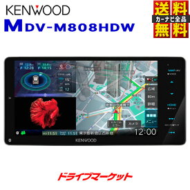 楽天市場 カーナビ 7インチ ブランドケンウッド 種類 カーナビ メモリナビ オーディオ一体型ナビ カーナビ カーエレクトロニクス 車用品 車用品 バイク用品の通販