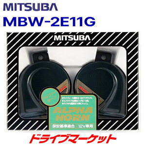 yH̃h[!ƑSigNՁzMBW-2E11G ~co At@z[ (O[) MITSUBA