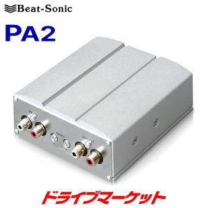 �y�t�̃h�[��!�ƑS�i���g�N�ՁzPA2 �r�[�g�\�j�b�N �}�C�N���p���[�A���v 45W×4ch(4��) Beat-Sonic