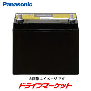 yH̃h[!ƑSigNՁzpi\jbN N-S55D23R/H2 JIX obe[ nCubh(@)p Panasonic CAOS Blue Battery