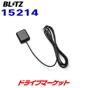 �y�t�̃h�[��!�ƑS�i���g�N�ՁzBLITZ No.15214 �u���b�c GPS�Z���T�[�L�b�g DAMPER ZZ-R SpecDSC PLUS�I�v�V�����p�[�c