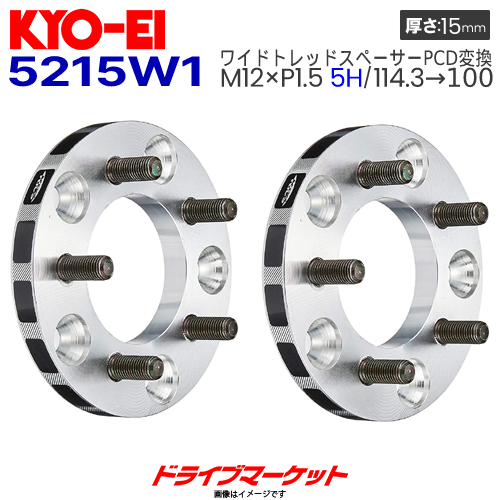 いいたしま KYO-EI 114.3 5H 64Φ 25mm 4ZRky-m81815398501 ワイド