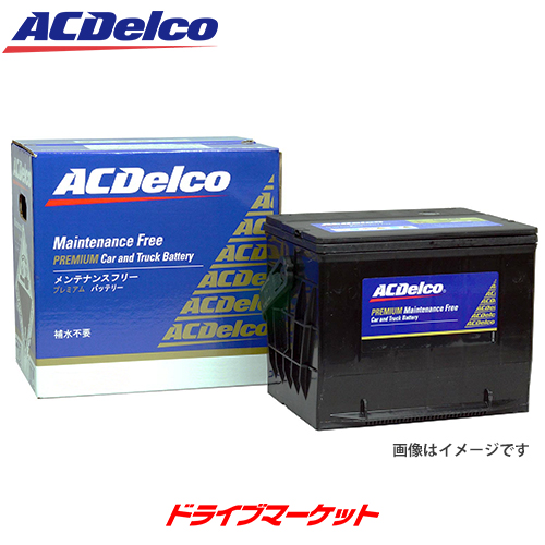 ACデルコ 78-6MF BCI メンテナンスフリー プレミアムバッテリー (北米車用) AC Delco<br>
