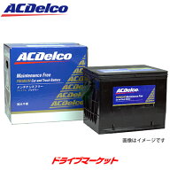 【夏のドーン!と全品超トク祭】ACデルコ 78-6MF BCI メンテナンスフリー プレミアムバッテリー (北米車用…