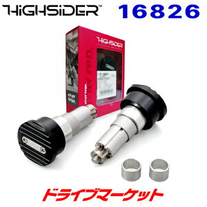 yH̃h[!ƑSigNՁzfCgi 16826 nCTC_[ o[Gh~[A_v^[ EF[u ubN/Vo[ oCNp EZbg ėp^Cv nha12-22mmΉ HIGHSIDER DAYTONA