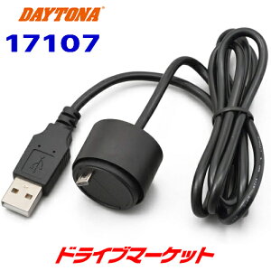 yH̃h[!ƑSigNՁzfCgi 17107 MiVue M777D Cp 1Jp USBdP[u 1m tgJ DAYTONA