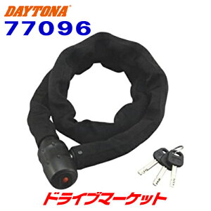 yH̃h[!ƑSigNՁzfCgi 77096 `F[bN 1000mm A`sbNV_[ŃJMjh~ h~bN oCNp DAYTONA