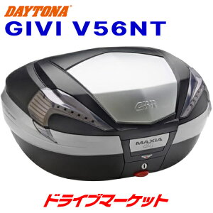 y撅ő2000~N[|zfCgi 92361 GIVI V56NT mL[P[X(56L) TECHhubN A~pl oCNpA{bNX DAYTONA