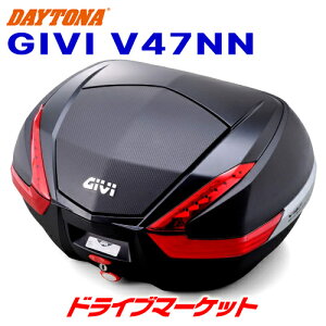 yH̃h[!ƑSigNՁzfCgi 92471 GIVI V47NN mL[P[X(47L) hubN J[{pl oCNpA{bNX DAYTONA