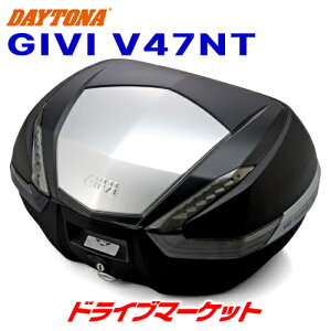 yH̃h[!ƑSigNՁzfCgi 92513 GIVI V47NT mL[P[X(47L) TECH hubN A~pl oCNpA{bNX DAYTONA