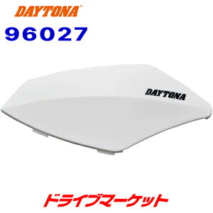 yH̃h[!ƑSigNՁzfCgi 96027 DT-01IvVi tFCXpl zCg DAYTONA