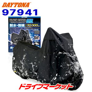 yH̃h[!ƑSigNՁzfCgi 97941 ubNJo[ EH[^[WX^g Cg L ϐ20,000mm oCNJo[ ϋvEϐ DAYTONA