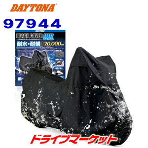 yH̃h[!ƑSigNՁzfCgi 97944 ubNJo[ EH[^[WX^g Cg 4L ϐ20,000mm oCNJo[ ϋvEϐ DAYTONA