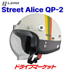 yH̃h[!ƑSigNՁzLEAD Street Alice QP-2 X[[WFbgwbg AtJ fB[X t[TCY(55`57cm) oCNp [hH