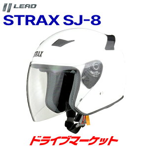 yH̃h[!ƑSigNՁzLEAD STRAX SJ-8 WFbgwbg M / L / LLTCYizCgjoCNp [hH