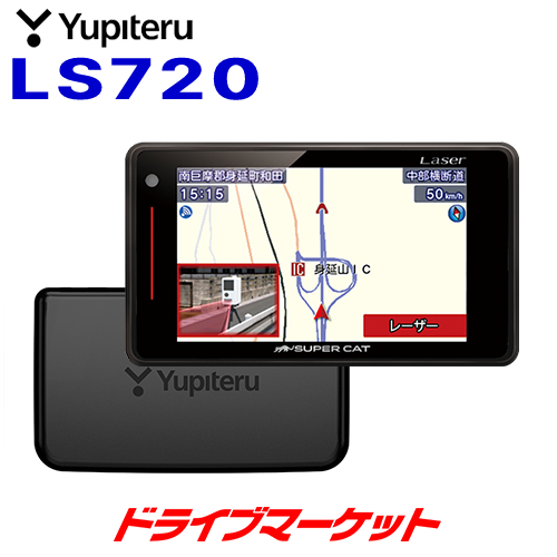 誠実 YUPITERU レーダー探知機 SUPER CAT LS1000 BLACK - crumiller.com