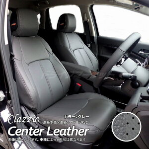 yH̃h[!ƑSigNՁzNbcBI Z^[U[ EM-7508 Y TN OH EKNXEV {v V[gJo[ Clazzio Center Leather