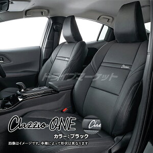yH̃h[!ƑSigNՁzNbcBI  ED-6590 g^ CY/_Cnc bL[/Xo REX x[VbNf V[gJo[ Clazzio ONE