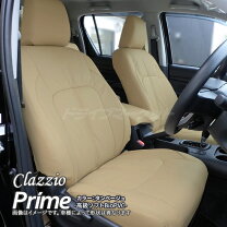 楽天市場】cx-5 シートカバー（カラーベージュ）の通販