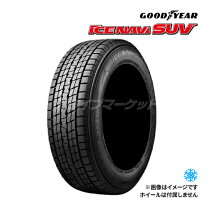 楽天市場】ice navi suv 225 65 17の通販